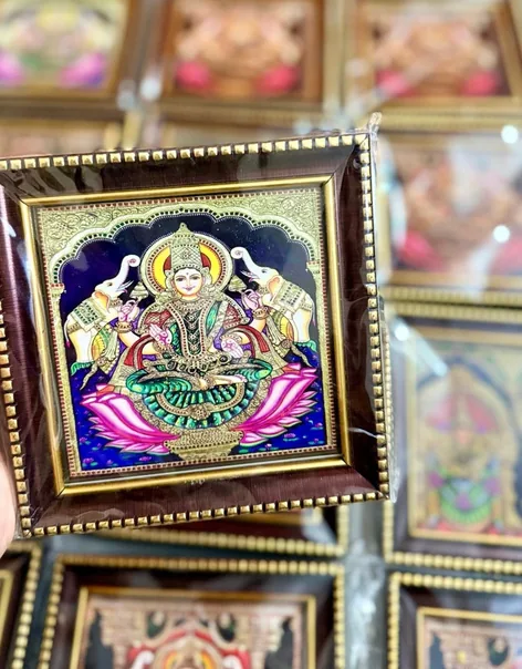 Divine Photo Frame
