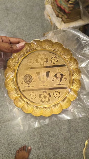 Brass Balaji Plate